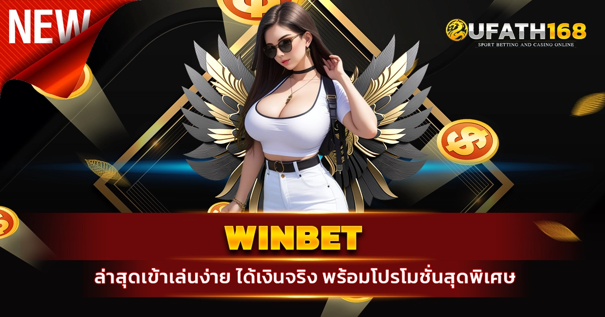 winbet